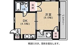 RGT竹屋町building（旧小田ビル