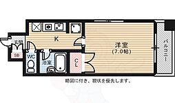 広島市中区千田町３丁目