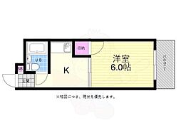 中広ハイム