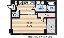 広島市中区国泰寺町２丁目