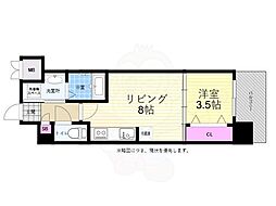 広島市西区西観音町