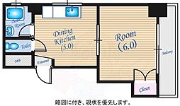 広島市中区昭和町