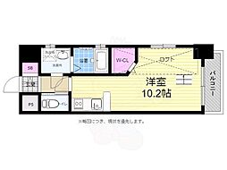 広島市中区大手町５丁目