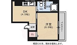 第2アイランド丸和