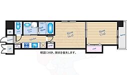 広島市中区三川町