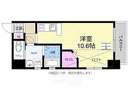 広島市中区大手町５丁目