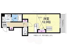 広島市中区富士見町