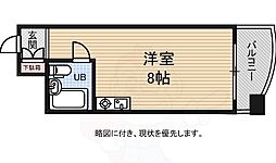 広島市中区加古町