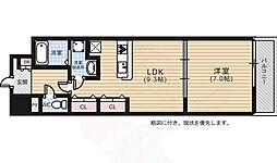 広島市中区吉島東３丁目