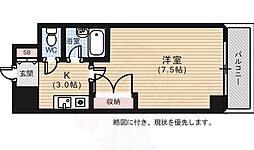 広島市西区大芝３丁目