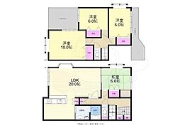 広島市西区東観音町の一戸建て