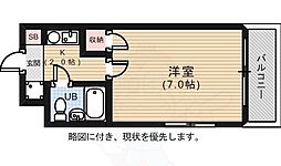 アメニティ段原南