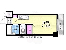 広島市中区富士見町