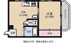 第一ラックビル