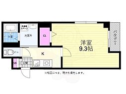 広島市中区大手町３丁目