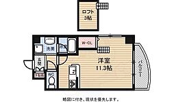 広島市中区竹屋町