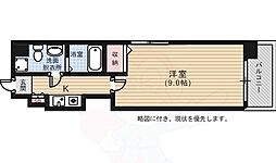 広島市中区幟町