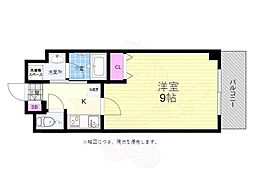 広島市中区河原町