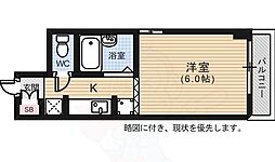 広島市南区金屋町