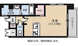 広島市中区小網町