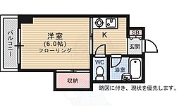広島市西区南観音１丁目
