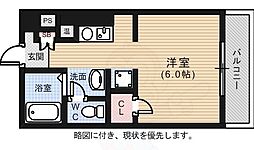 広島市中区河原町