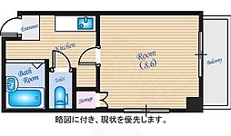 広島市中区加古町