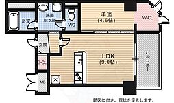 広島市中区大手町３丁目