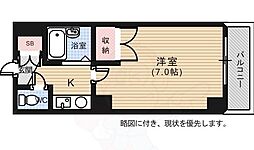 広島市中区東白島町