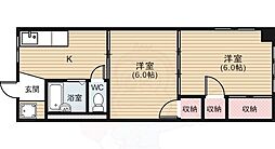 ますもとビル