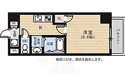 広島市中区昭和町