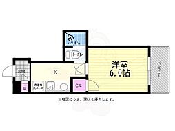 広島市中区大手町３丁目