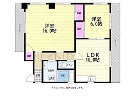 白島アオヤマビル