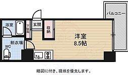広島市西区三篠町３丁目