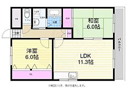 広島市中区白島中町