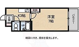広島市西区大芝１丁目