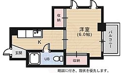 広島市中区十日市町２丁目
