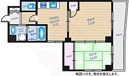 広島市中区堺町１丁目