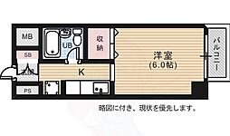 広島市中区東平塚町