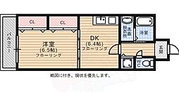 広島市中区江波西１丁目