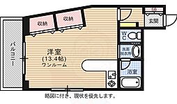 広島市西区観音本町１丁目