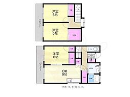 広島市東区牛田本町４丁目