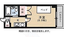 広島市東区上大須賀町