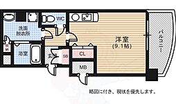 広島市中区本川町２丁目