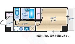 シャルマン三篠
