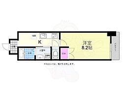 広島市中区大手町５丁目