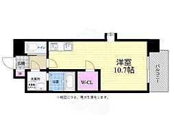 広島市中区大手町２丁目