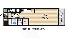 広島市中区加古町