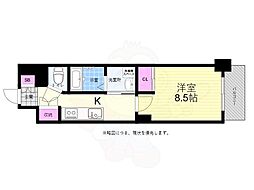 広島市中区平野町