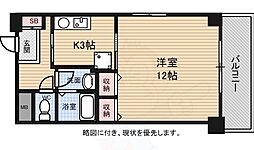 広島市中区十日市町２丁目